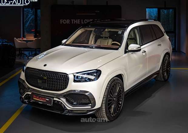 Mercedes-Benz GLS 600 Maybach