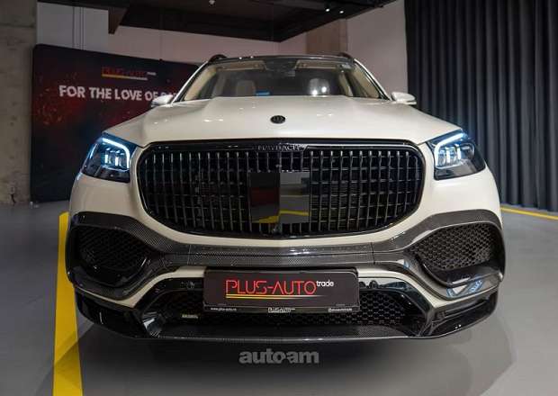 Mercedes-Benz GLS 600 Maybach