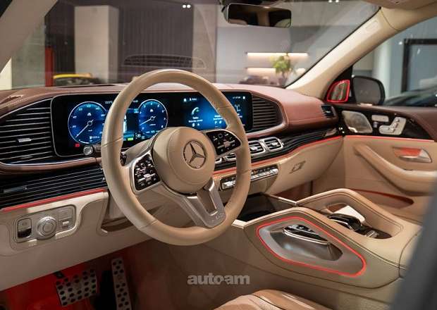 Mercedes-Benz GLS 600 Maybach