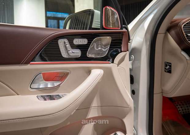 Mercedes-Benz GLS 600 Maybach