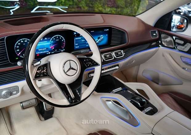 Mercedes-Benz GLS 600 Maybach