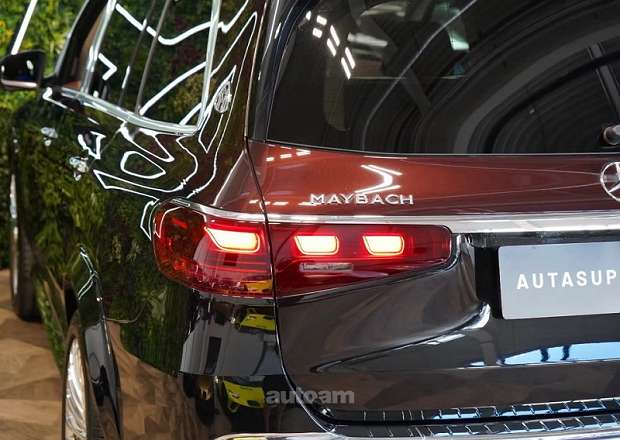 Mercedes-Benz GLS 600 Maybach