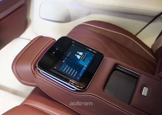 Mercedes-Benz GLS 600 Maybach