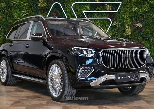 Mercedes-Benz GLS 600 Maybach
