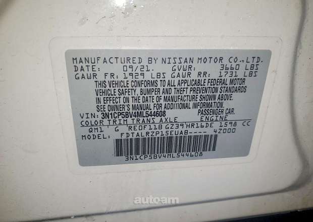 Nissan Kicks