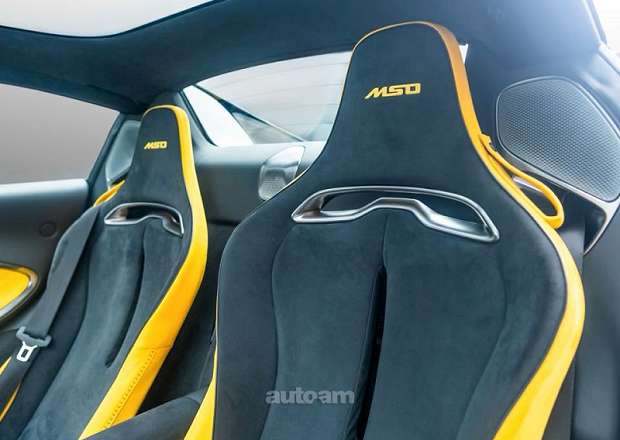 McLaren 570s