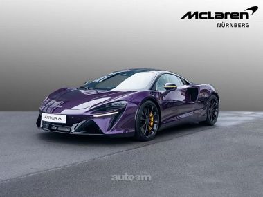 McLaren 570s  2025 