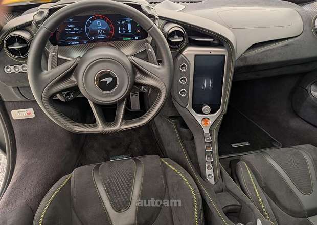 McLaren 570s