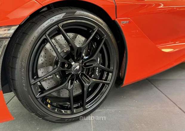 McLaren 570s