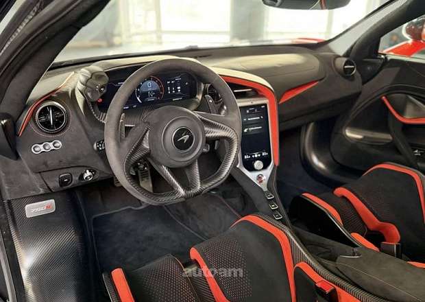 McLaren 570s