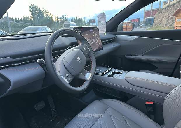 Changan Deepal S05
