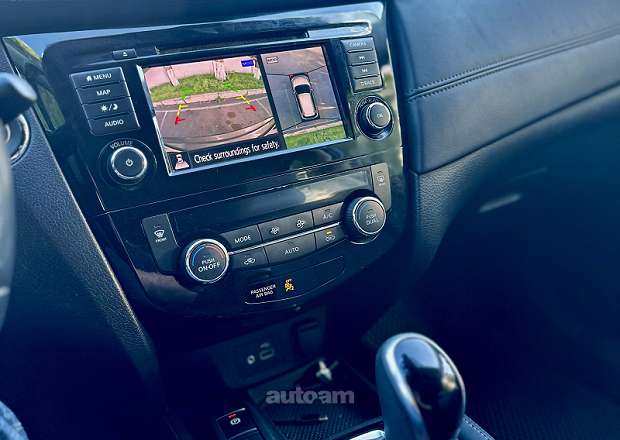 Nissan Rogue