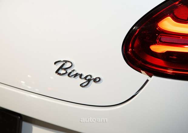 WULING Bingo