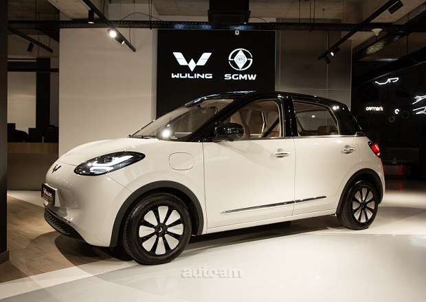 WULING Bingo