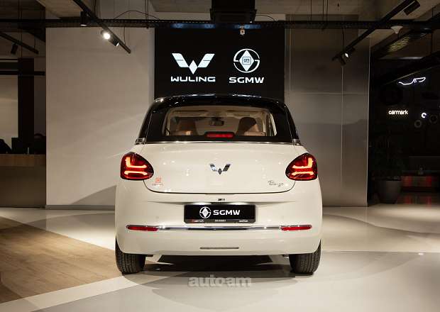 WULING Bingo