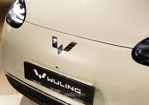 WULING Bingo