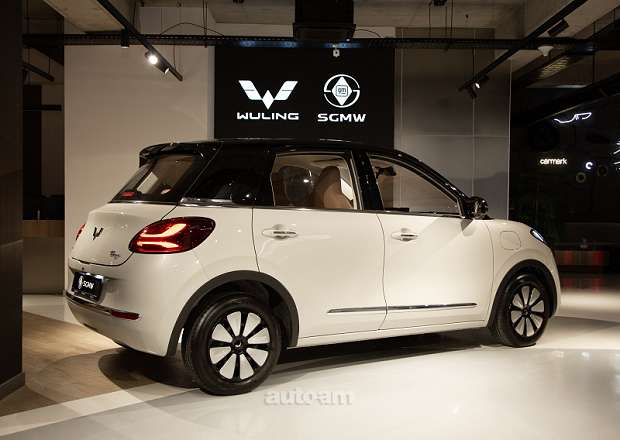 WULING Bingo