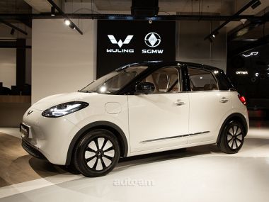 WULING Bingo  2025 
