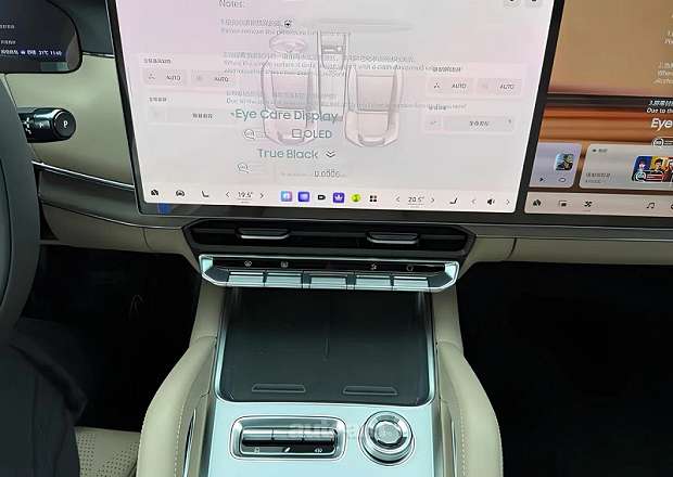 Zeekr 8X