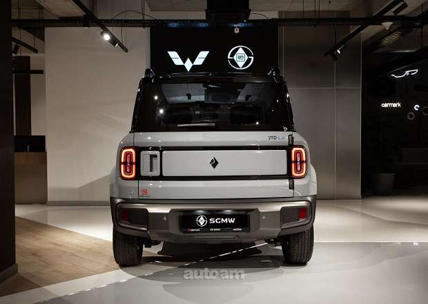 WULING Yep Plus
