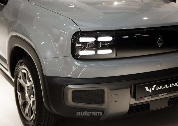 WULING Yep Plus