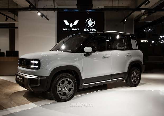WULING Yep Plus