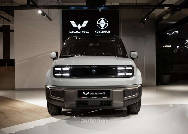 WULING Yep Plus