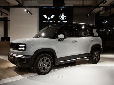 WULING Yep Plus  2025 