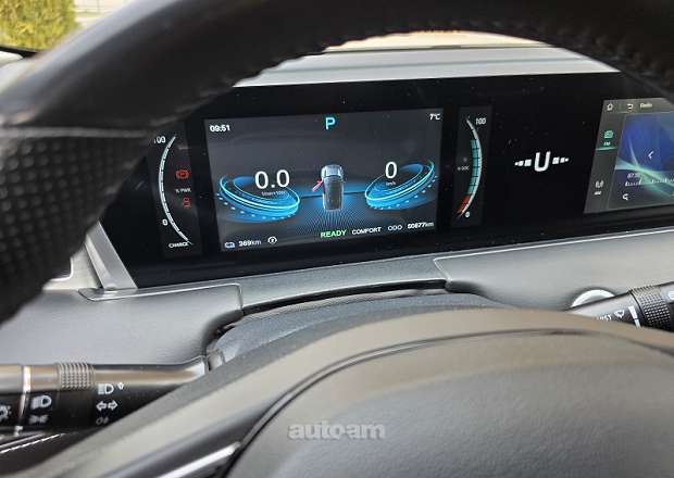 Neta U 500 Pro 2022 — photo 8