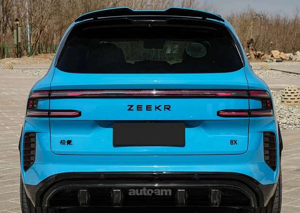Zeekr 8X