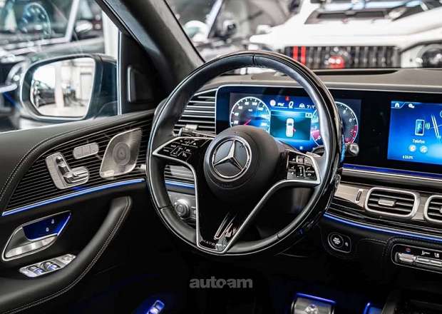 Mercedes-Benz GLS 600 Maybach