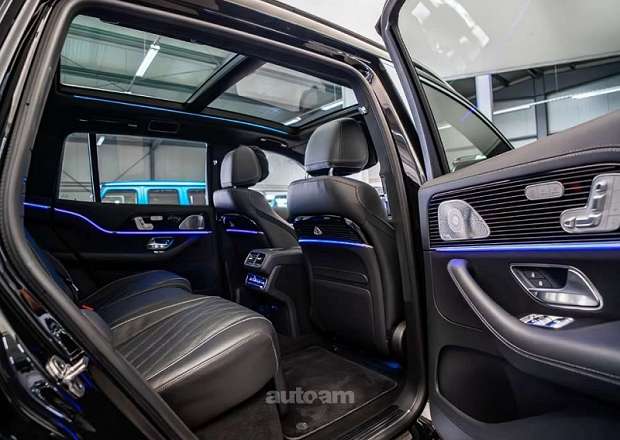 Mercedes-Benz GLS 600 Maybach