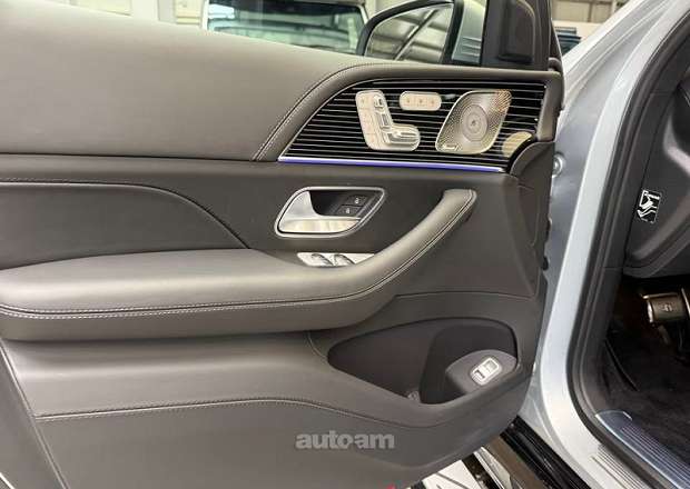 Mercedes-Benz GLS 600 Maybach