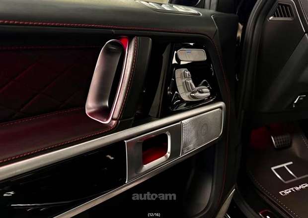 Mercedes-Benz G 63 AMG