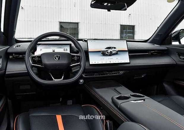 Changan Uni-Z 2026 — լուսանկար 5