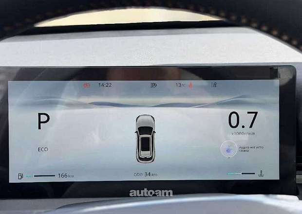 Changan Uni-Z 2026 — լուսանկար 4