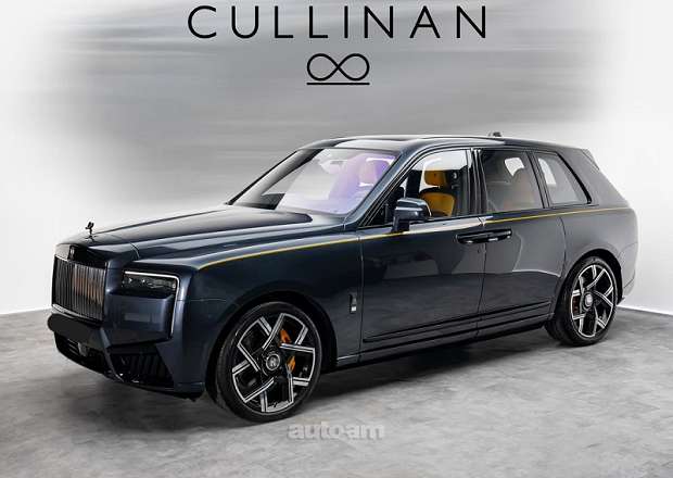 Rolls Royce Cullinan