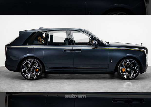Rolls Royce Cullinan