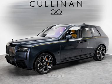 Rolls Royce Cullinan  2026 