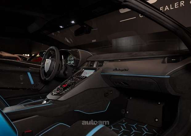 Lamborghini Aventador