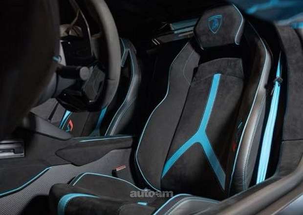 Lamborghini Aventador