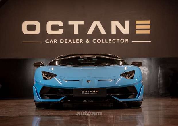 Lamborghini Aventador