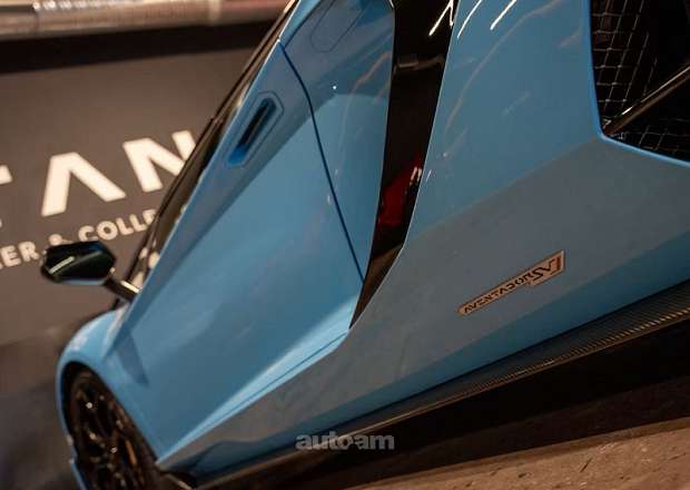 Lamborghini Aventador