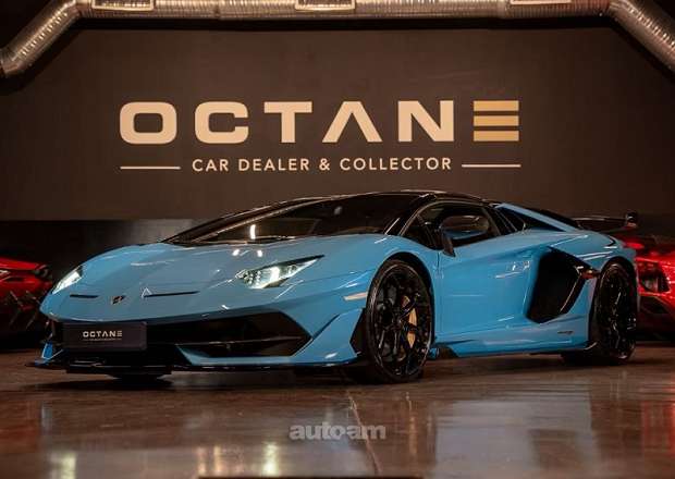 Lamborghini Aventador