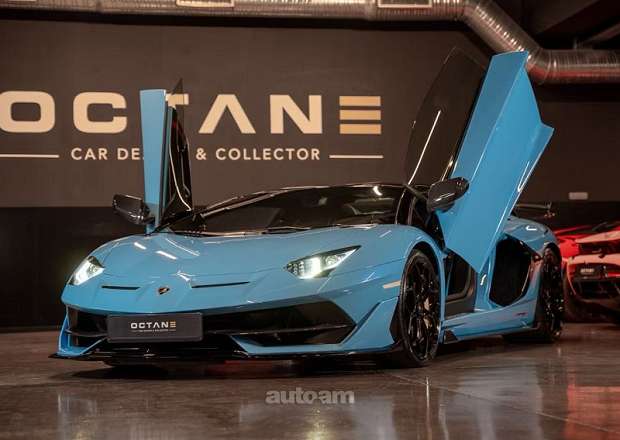 Lamborghini Aventador
