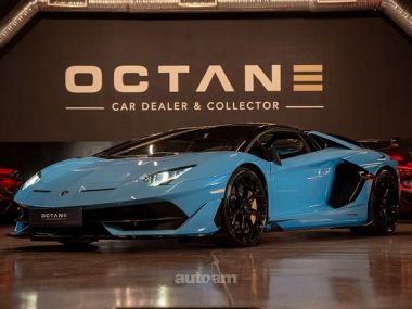 Lamborghini Aventador  2021 