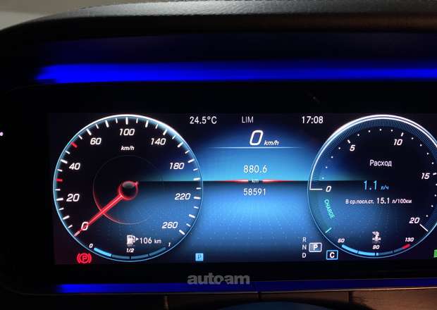 Mercedes-Benz E 200 2020 — photo 7