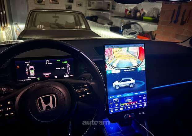 Honda e:NS1