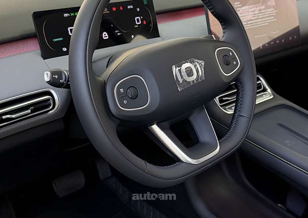 Changan Nevo Q05