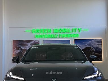 Changan Deepal S07  2025 